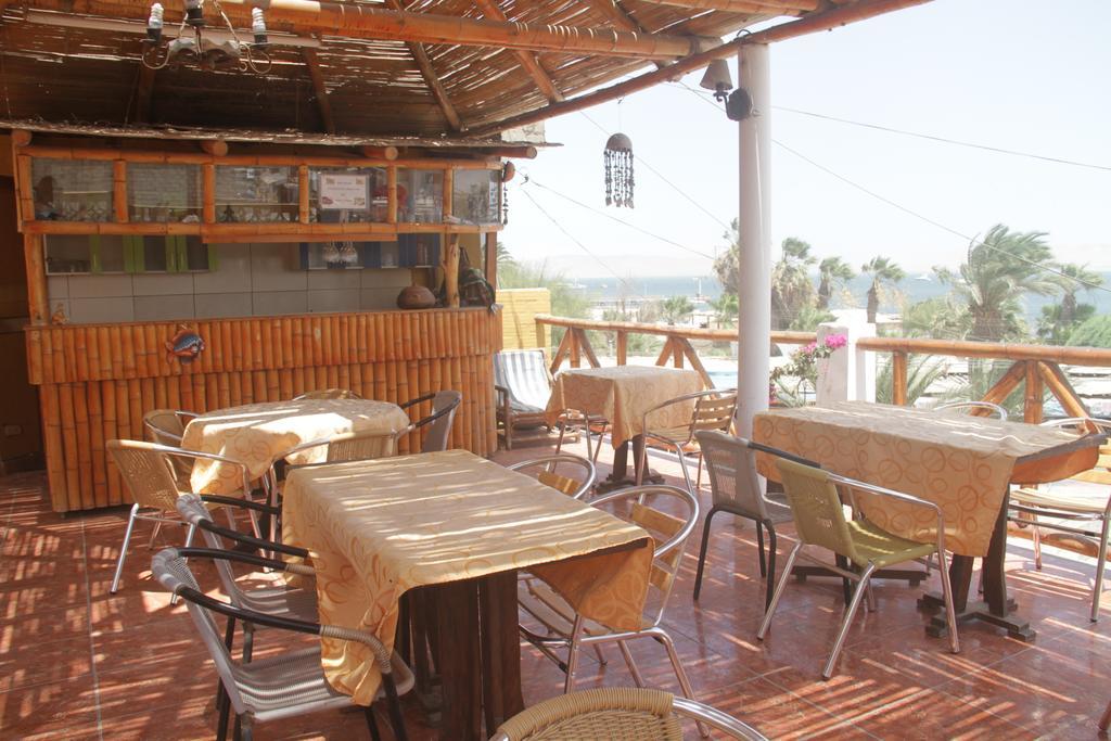 Refugio Del Pirata Hostel Παράκας Εξωτερικό φωτογραφία
